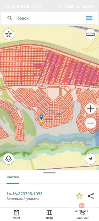 Продажа участка, Каймары, ул. Облачная - Фото 1