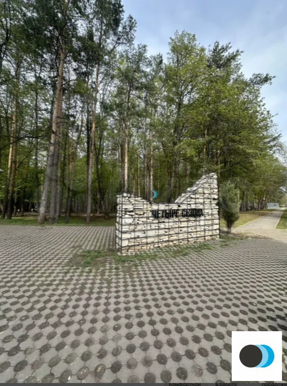 Продажа квартиры, Уфа, Октября пр-кт. - Фото 3