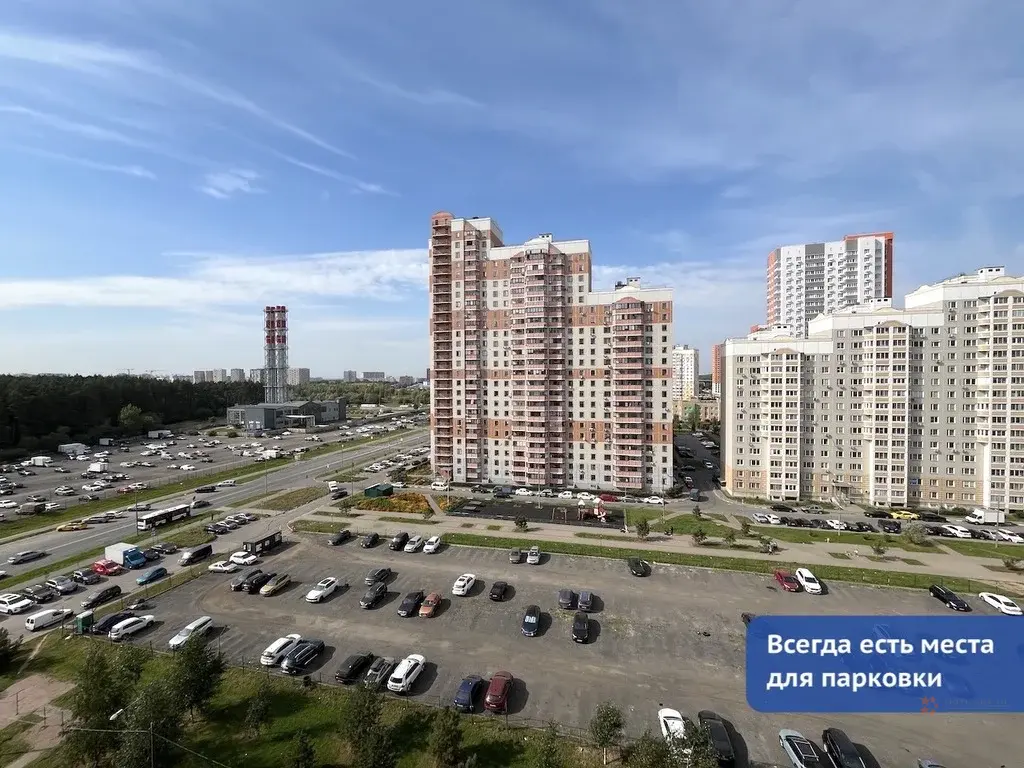 Продается 1-комнатная квартира ул. Южная, 19. - Фото 19