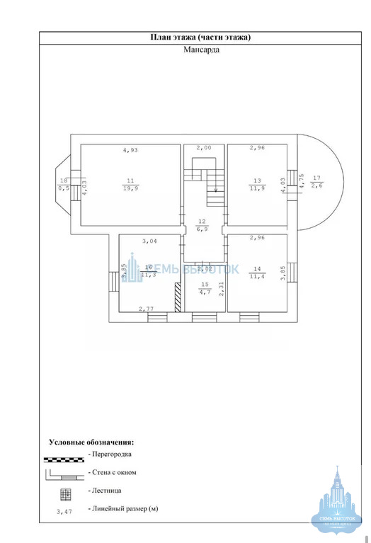 Продажа дома, Быково, Подольский район, Быково п. - Фото 45