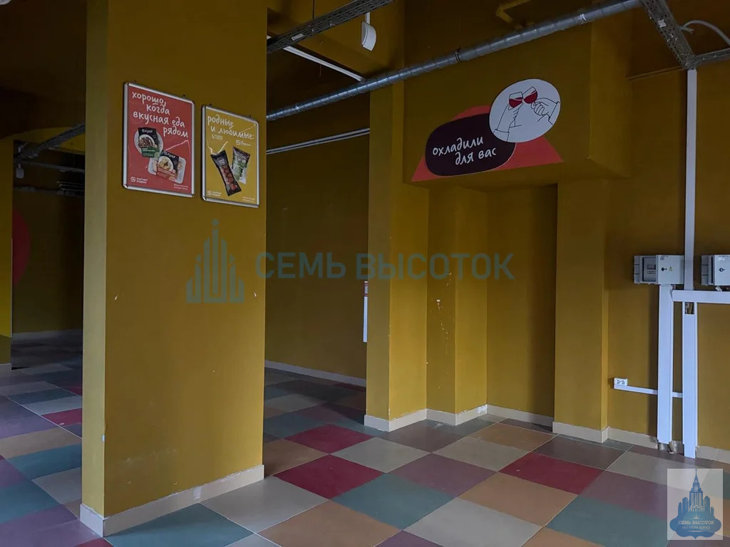 Аренда торгового помещения, Боброво, Ленинский район, Лесная ул. - Фото 19