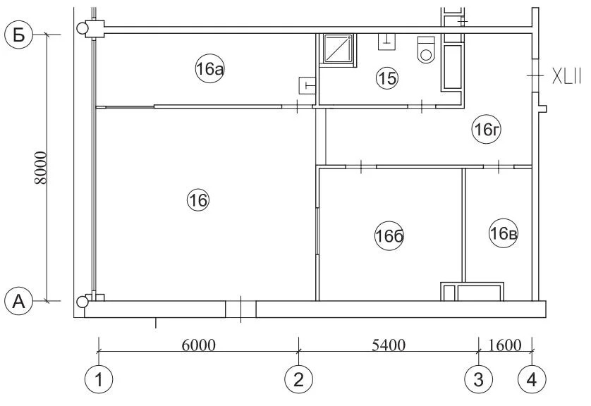 Помещение свободного назначения 96 м2 - Фото 3