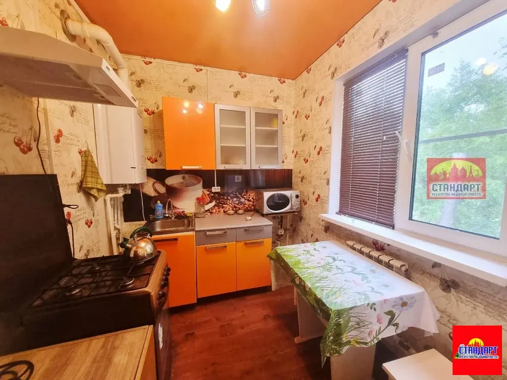 Отличная однушка! - Фото 3