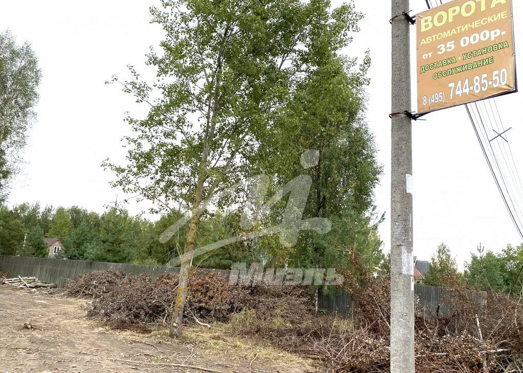 Купить Участок В Донино Раменского Района