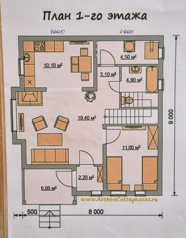 Продажа дома, Красный, Истринский район, ул. Первомайская - Фото 16