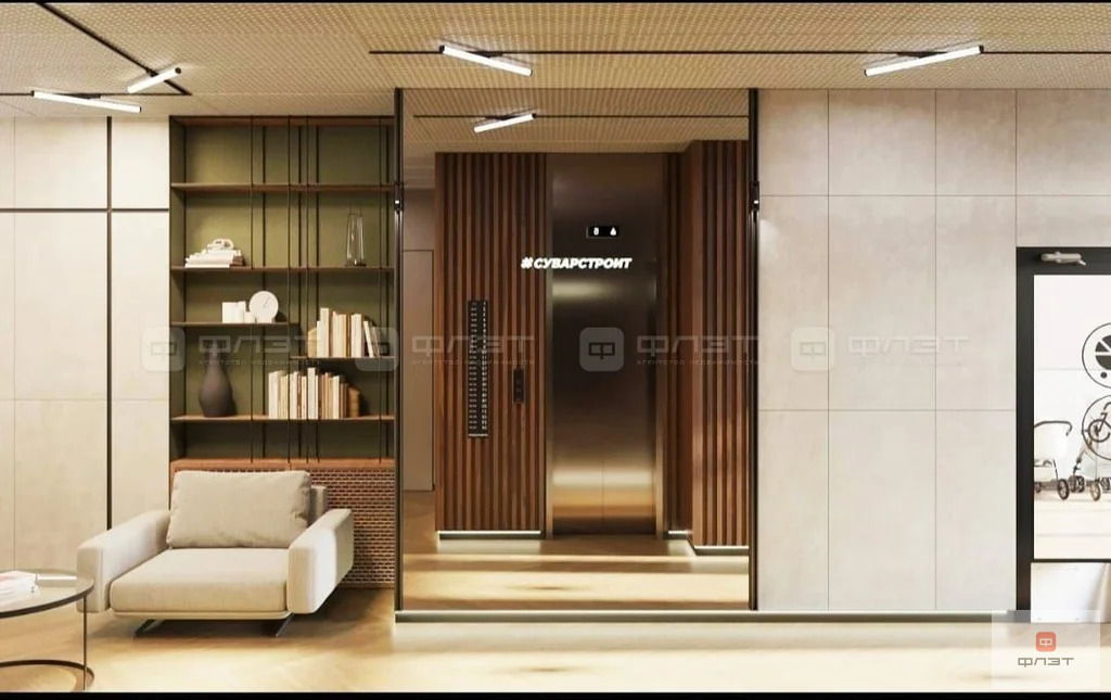 Продажа квартиры в новостройке, Казань, ул. Оренбургский тракт - Фото 2