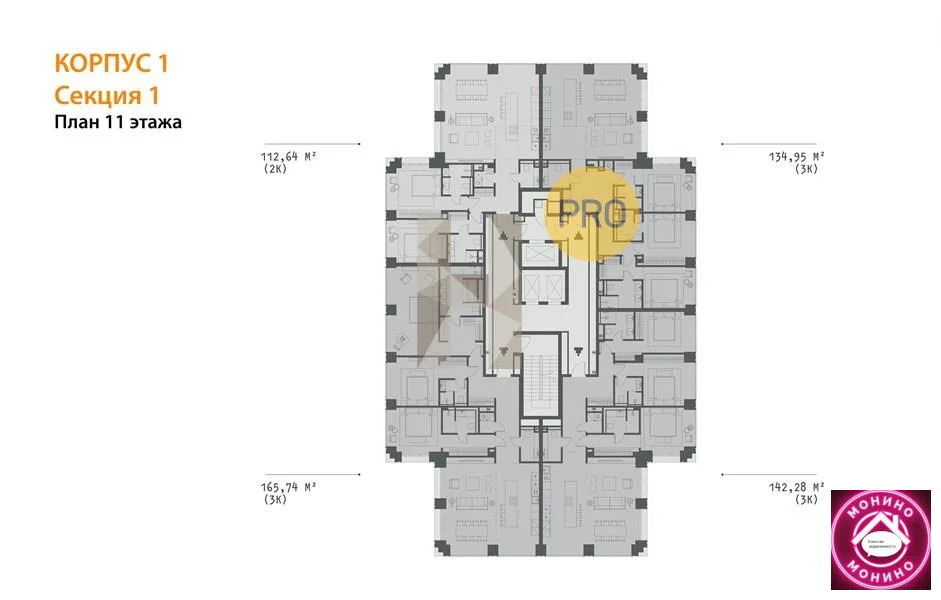 Продажа квартиры в новостройке, м. Сухаревская, ул. ... - Фото 7