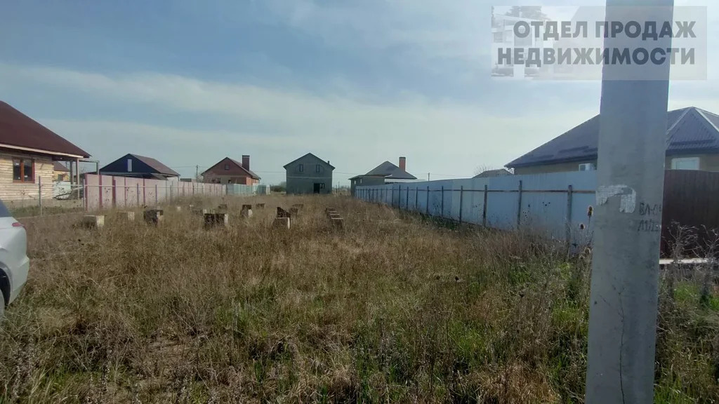 З/у под строительство в Крымске - Фото 3