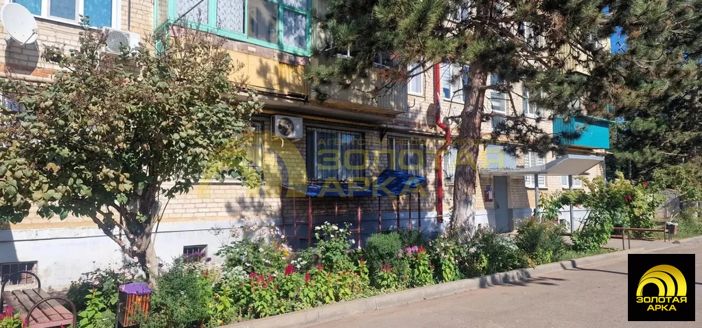 Продажа квартиры, Ахтырский, Абинский район, ул. Горького - Фото 16