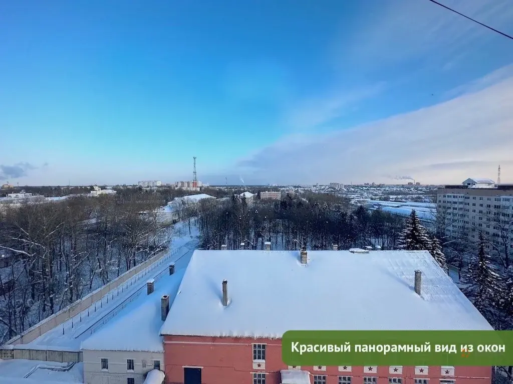 Продается 2-комнатная квартира Комсомольская, 17Б - Фото 5