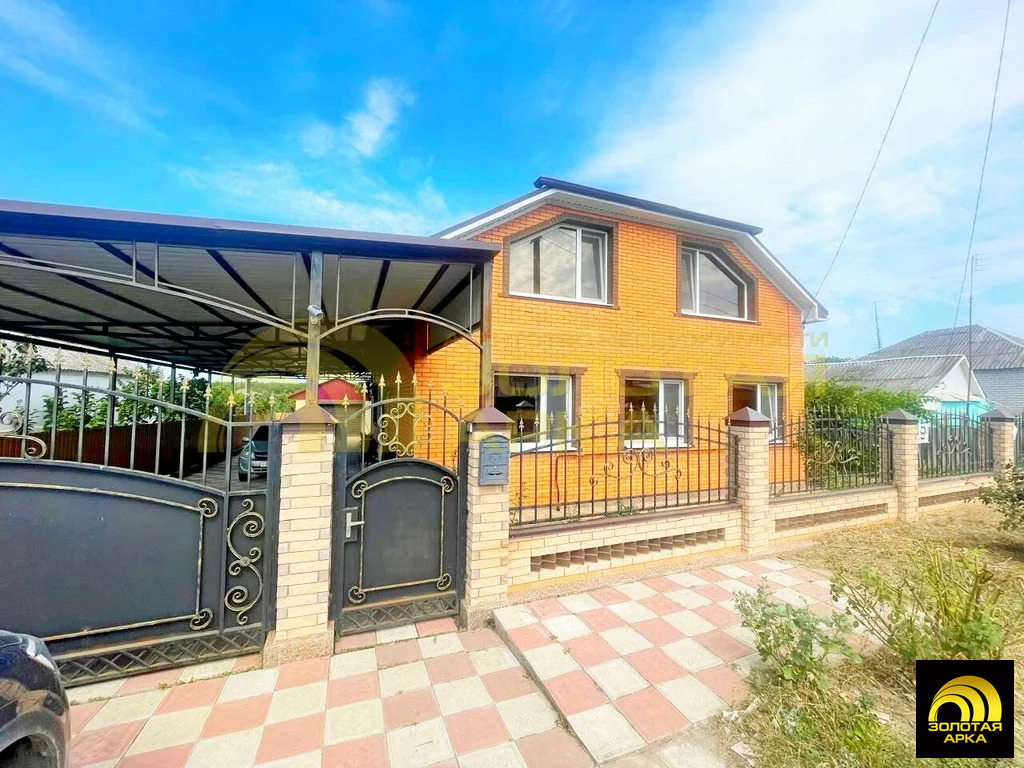 Продажа дома, Павловский, Крымский район, ул. Курганная - Фото 0