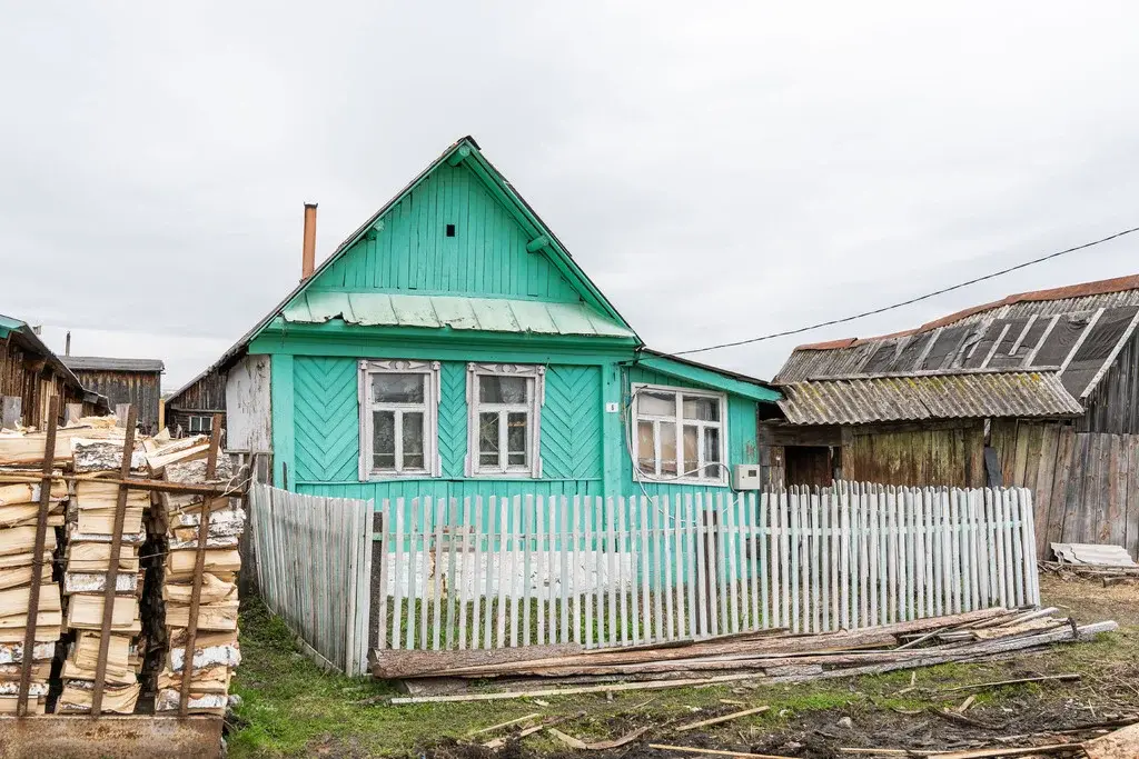 Продаётся дом в г. Нязепетровске по ул. Молодёжная - Фото 1