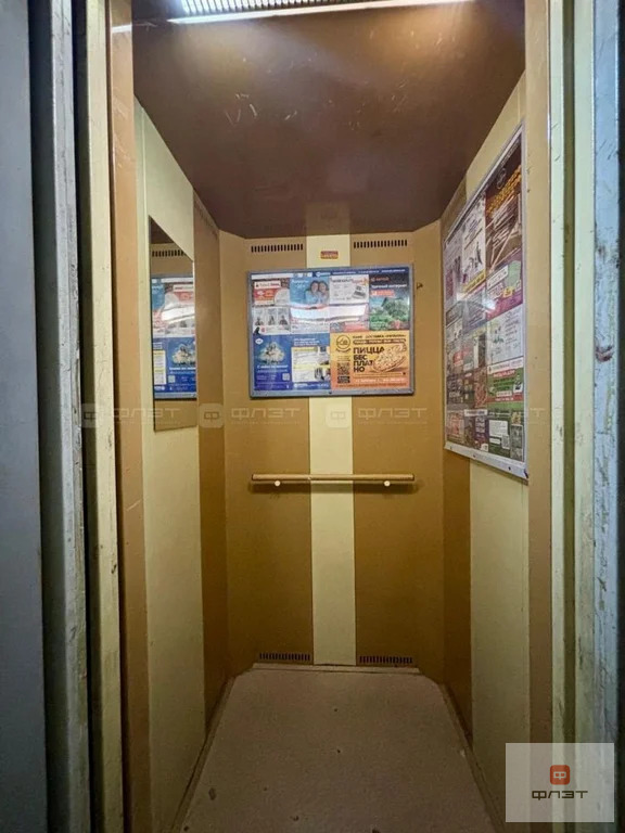 Продажа квартиры, Казань, Дербышки ул. Мира - Фото 16