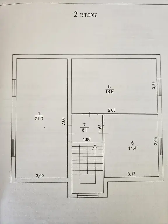 Продается загородный дом 113 кв.м. с.Домодедово - Фото 3