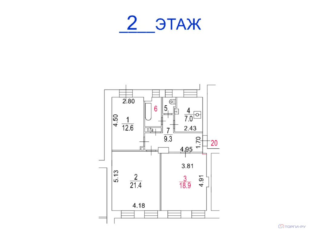 Продажа квартиры, ул. Октябрьская - Фото 8