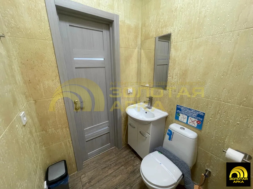 Продажа квартиры, Веселовка, Темрюкский район - Фото 18