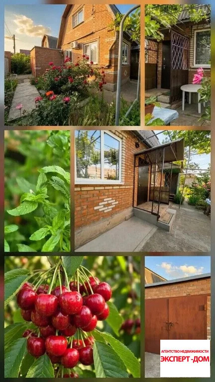 Продажа дома, Таганрог - Фото 1