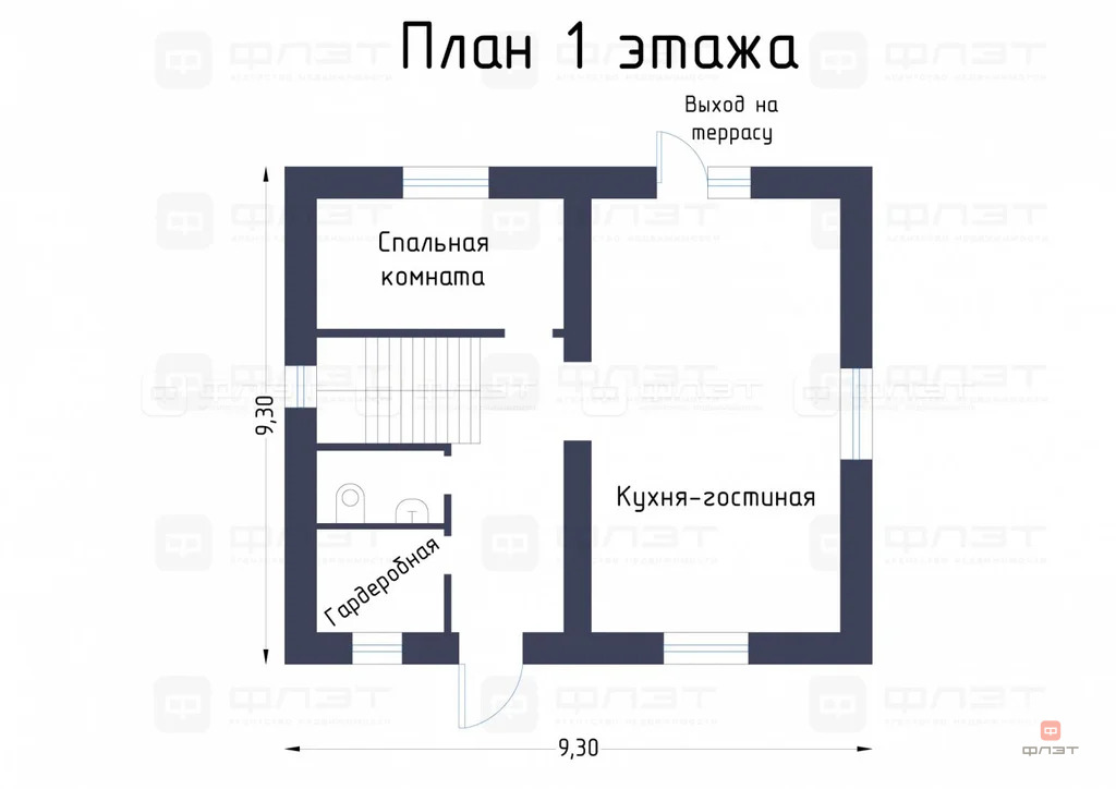 Продажа дома, Верхний Услон, Верхнеуслонский район, ул. Спортивная - Фото 11