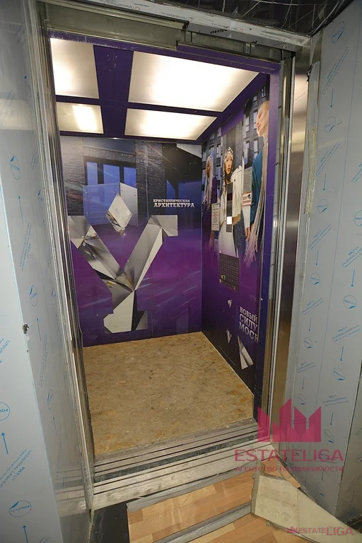 Аренда квартиры, м. Октябрьское поле, ул. Генерала Глаголева - Фото 20