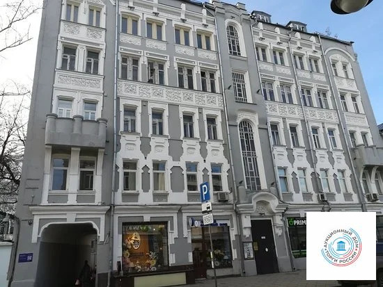 Продается квартира, 273.2 м - Фото 0