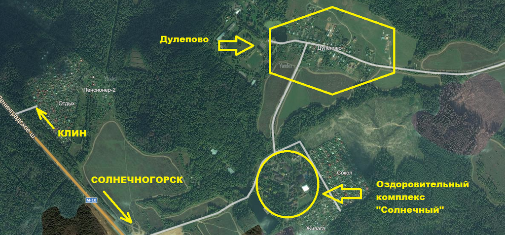 Солнечногорск клин. Деревня Дулепово Солнечногорский район. Московская область, Солнечногорский район, с. Дулепово. Лагерь Заря Солнечногорский район Дулепово. Дол Заря Московская область Солнечногорский район деревня Дулепово.