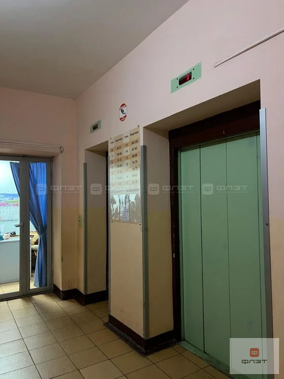 Продажа квартиры, Казань, ул. Даурская - Фото 30