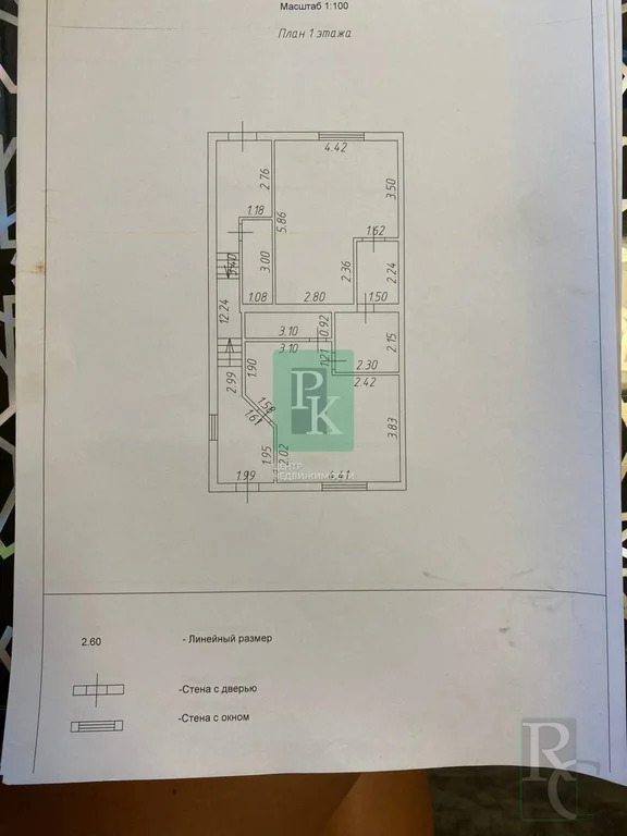 Продажа таунхауса, Севастополь, Камышовое ш. - Фото 23