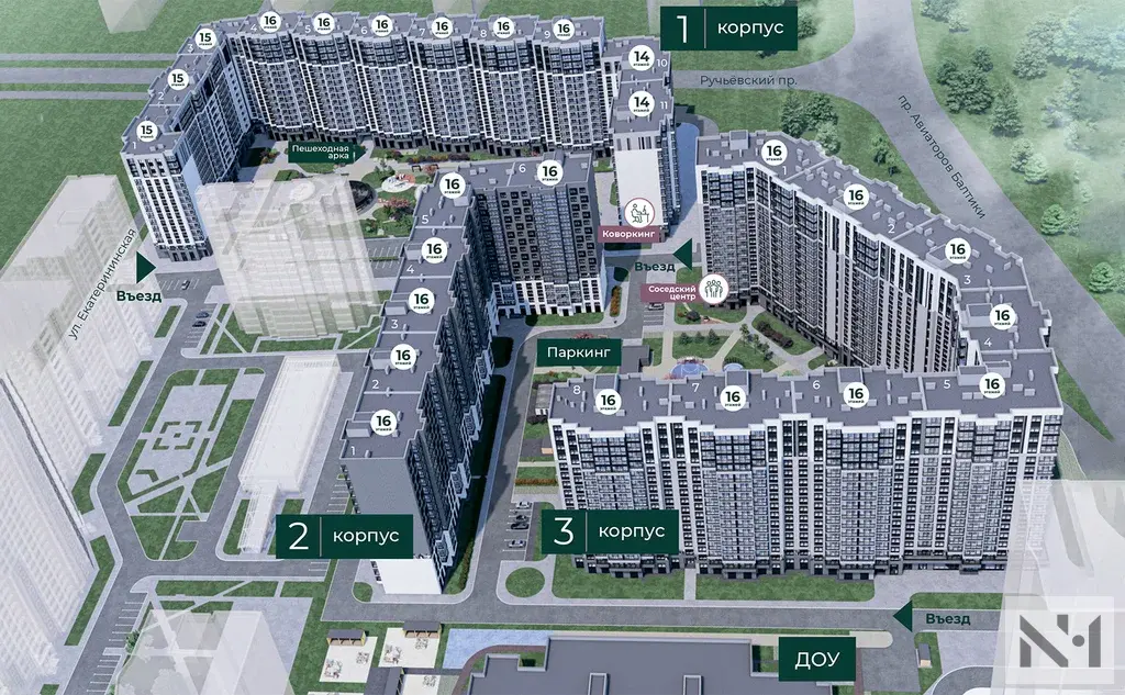 Семейная квартира в ЖК Фотограф - Фото 14