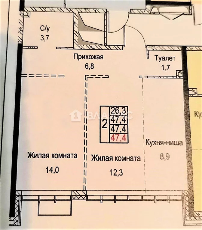 Профит газгольдерная ул 8 отзывы