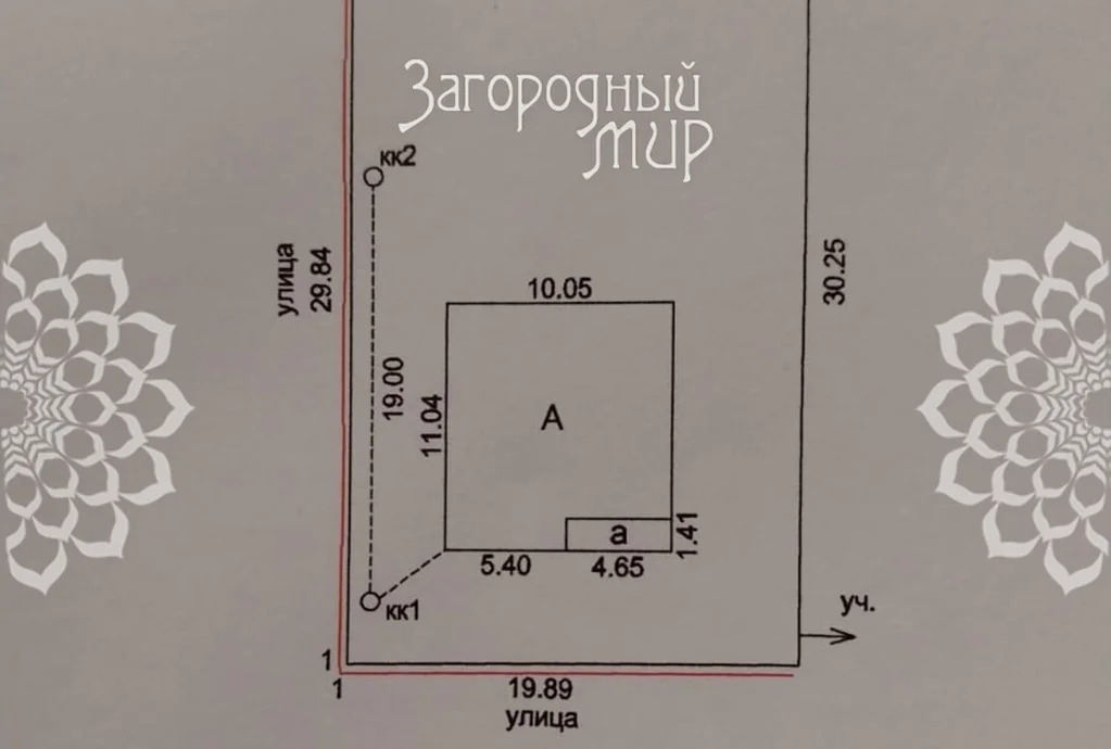 Продам дом, Волоколамское шоссе, 50 км от МКАД - Фото 30