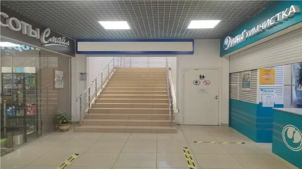 Офис Магазин в Строгино - Фото 2