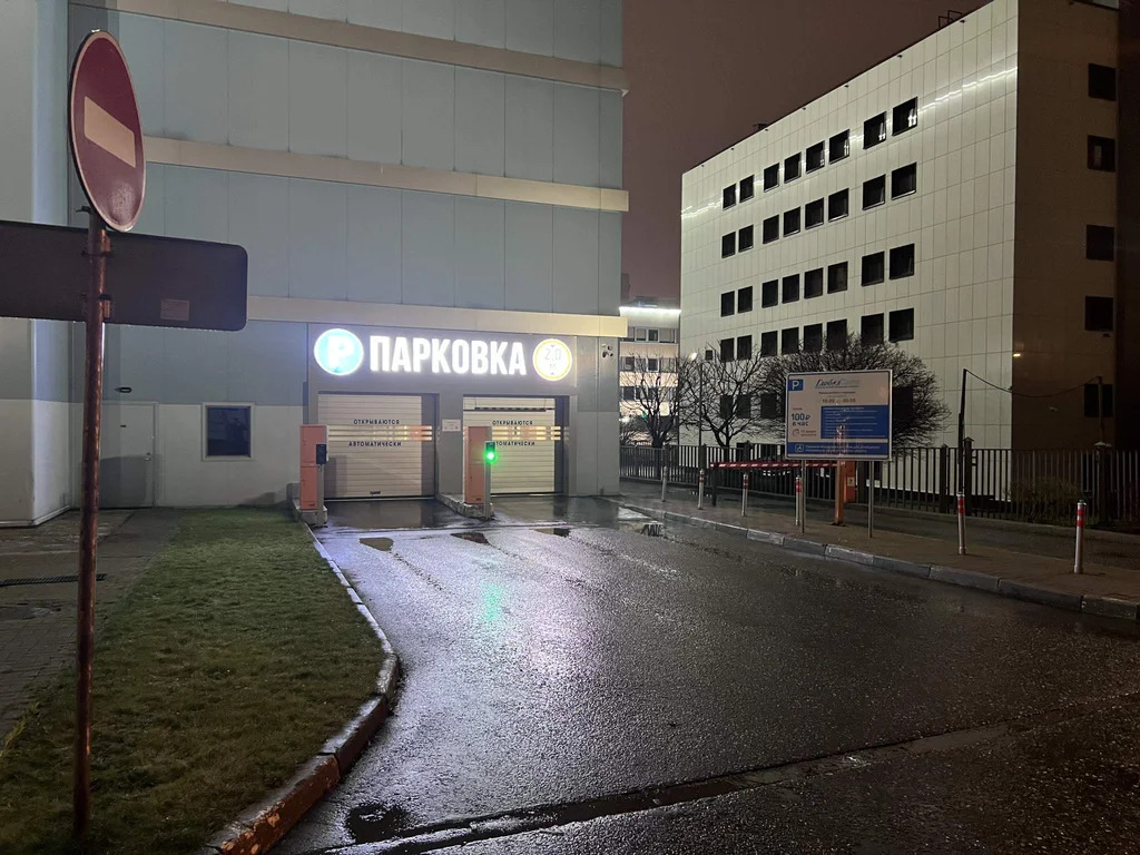 Аренда ПСН площадью 2991.5 м2 - Фото 16