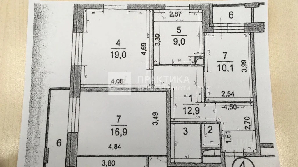Продажа квартиры, Одинцово, ул. Северная - Фото 23