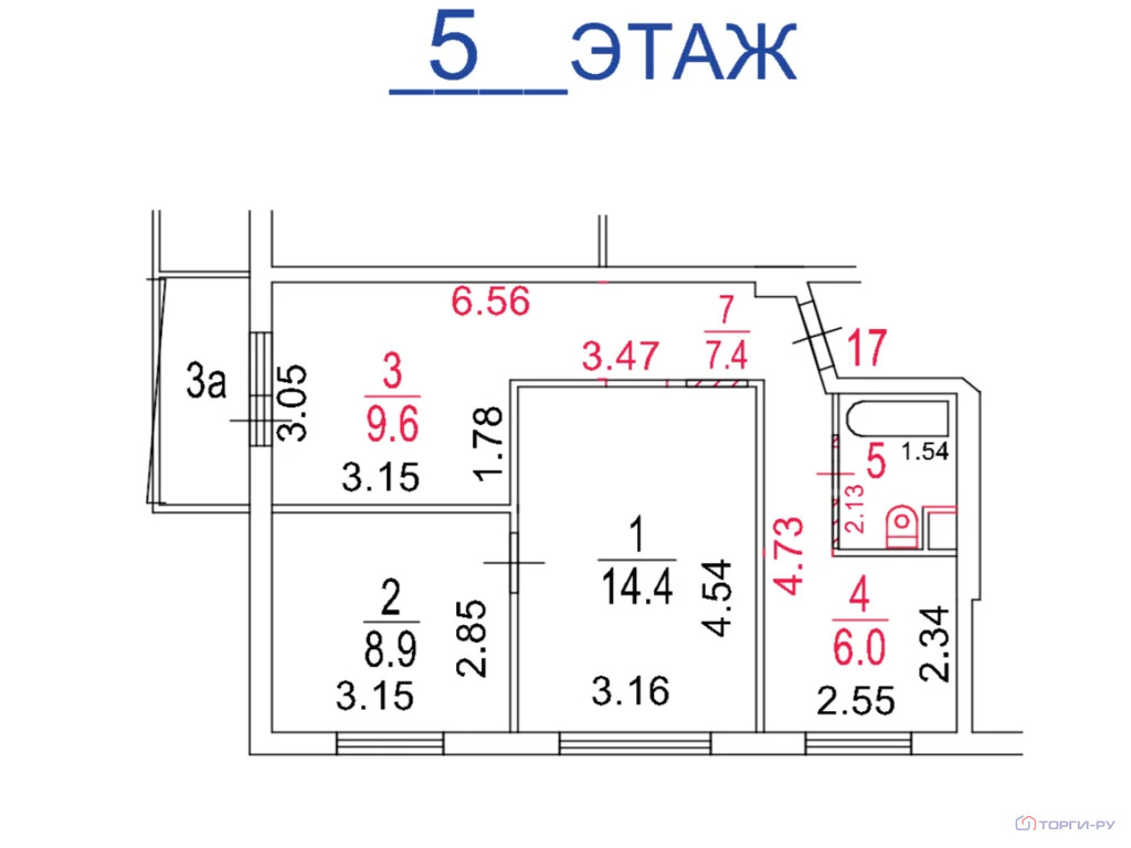 Продажа квартиры, ул. Молодцова - Фото 6
