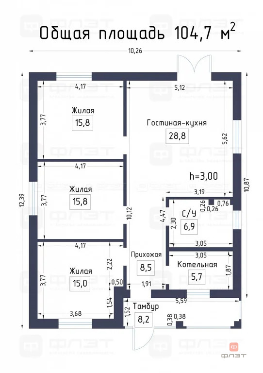 Продажа дома, Сапуголи, Лаишевский район, ул. Каюма Заббарова - Фото 10