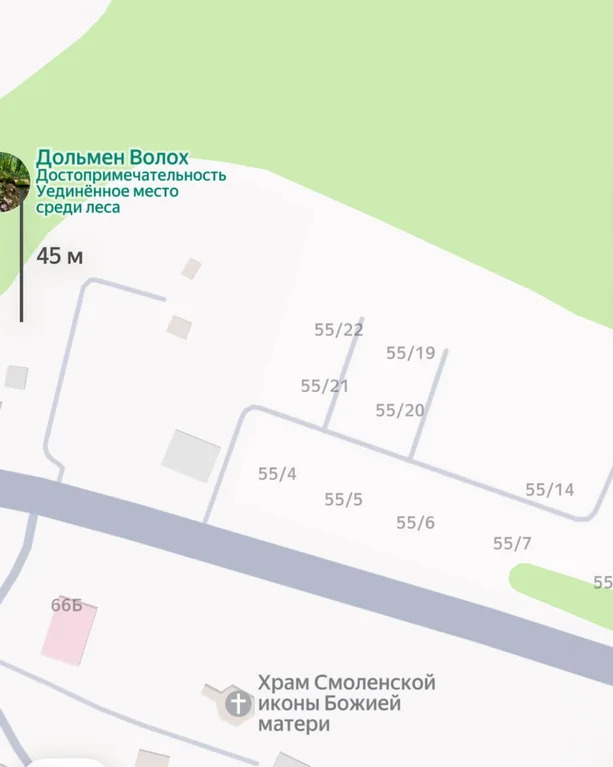 Продажа участка, Возрождение - Фото 1