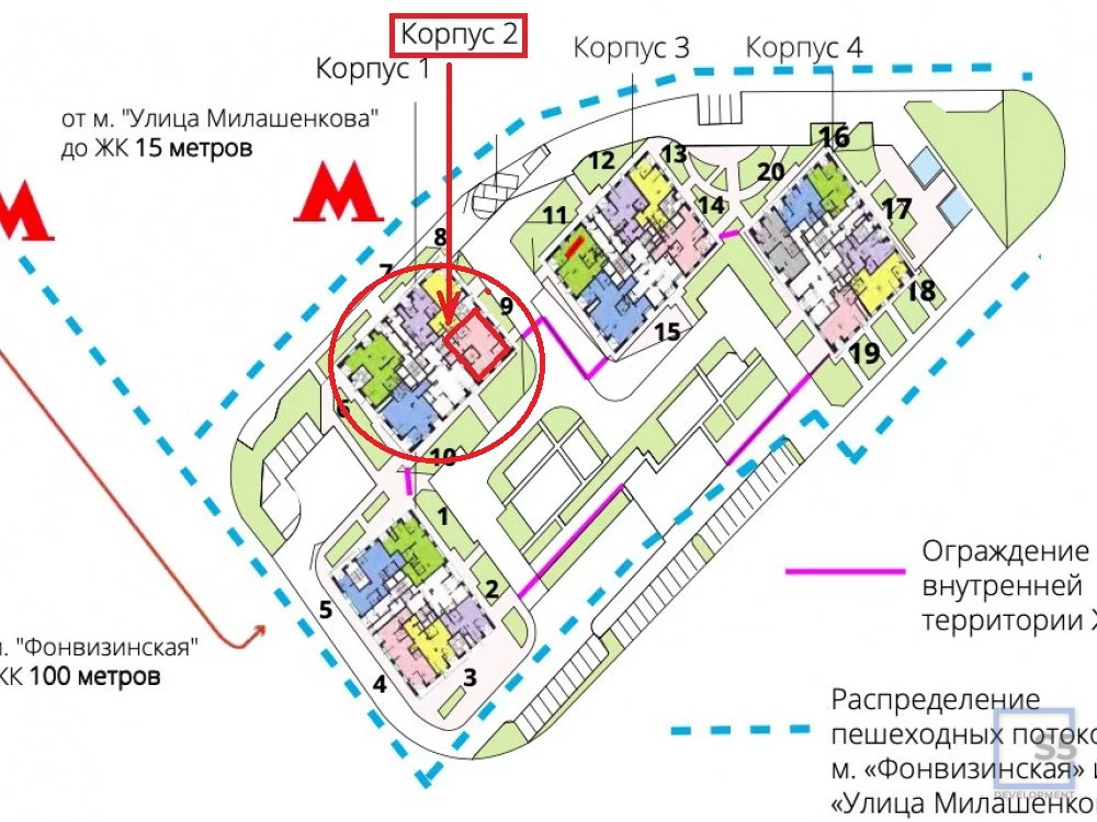 Аренда ПСН, м. Фонвизинская, Фонвизина ул. д. 18к2 - Фото 5