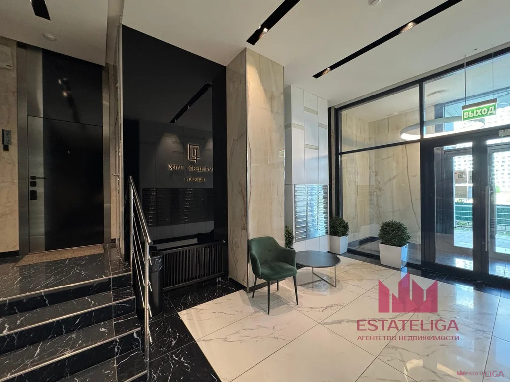 Продажа квартиры, ул. Родниковая - Фото 28