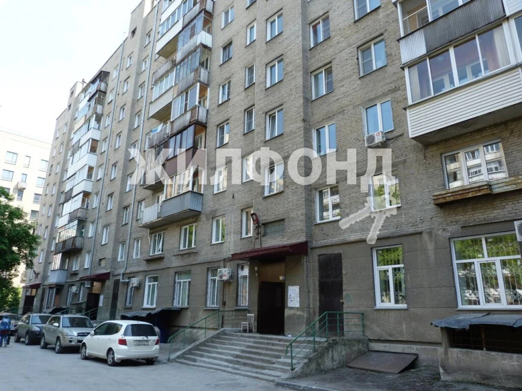 Продажа квартиры, Новосибирск, ул. Трудовая - Фото 12