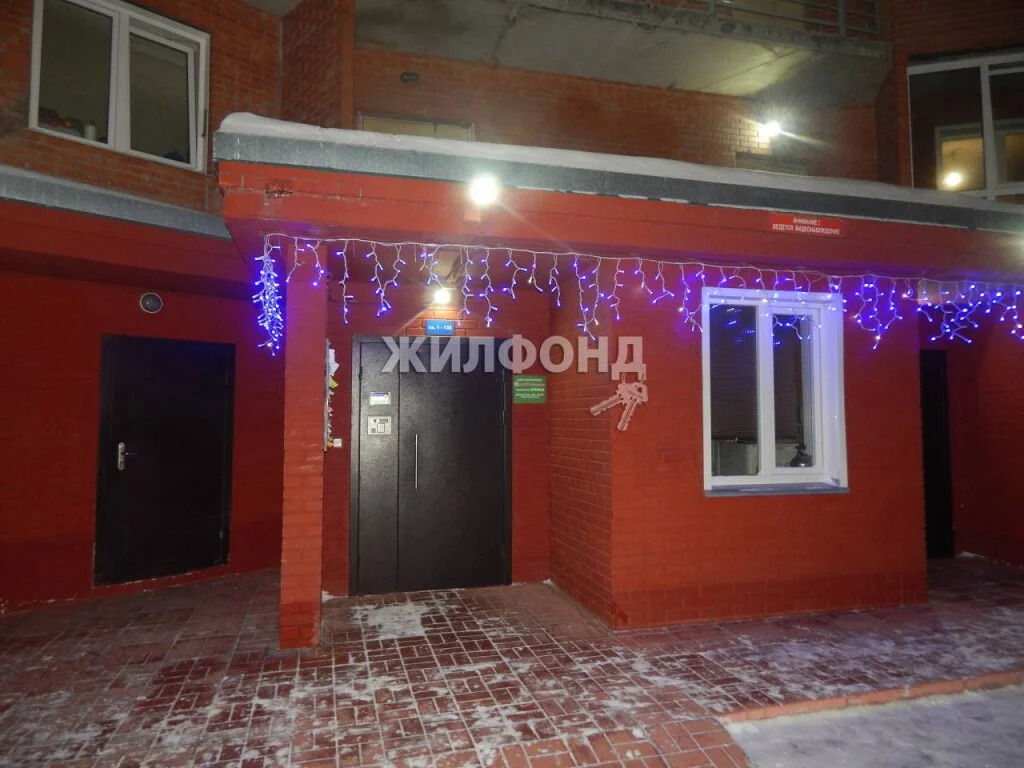 Продажа квартиры, Новосибирск, микрорайон Горский - Фото 30