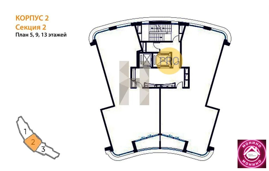 Продажа квартиры в новостройке, м. Терехово, ул. Нижние Мневники - Фото 7