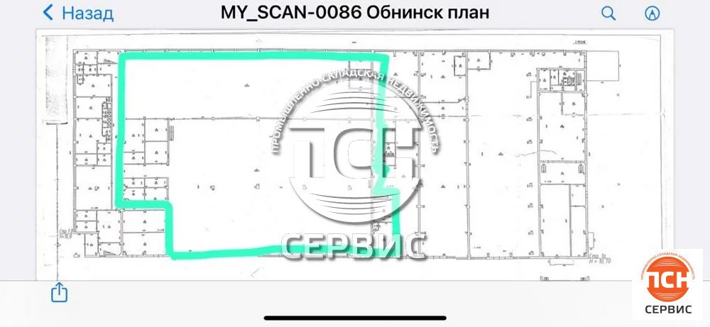 Сдается производственное помещение 3500 кв.м. - Фото 0