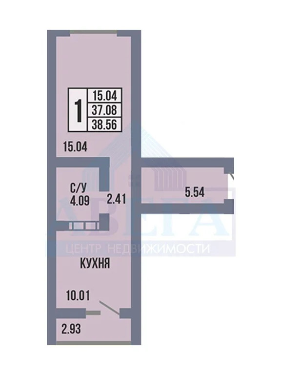 Продажа квартиры, Оренбург, улица Рокоссовского - Фото 3