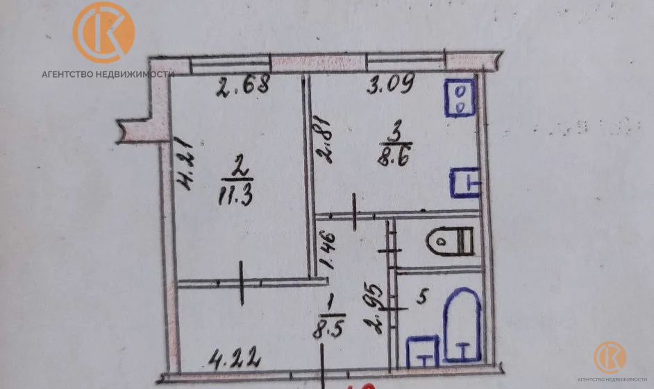 Продажа квартиры, Симферополь, ул. Ковыльная - Фото 11