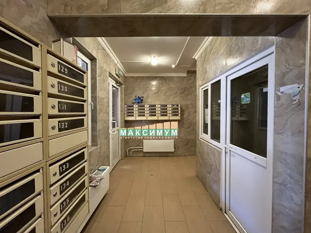 1 комнатная квартира в Домодедово. ул. Лунная, д.25,к.1 - Фото 3