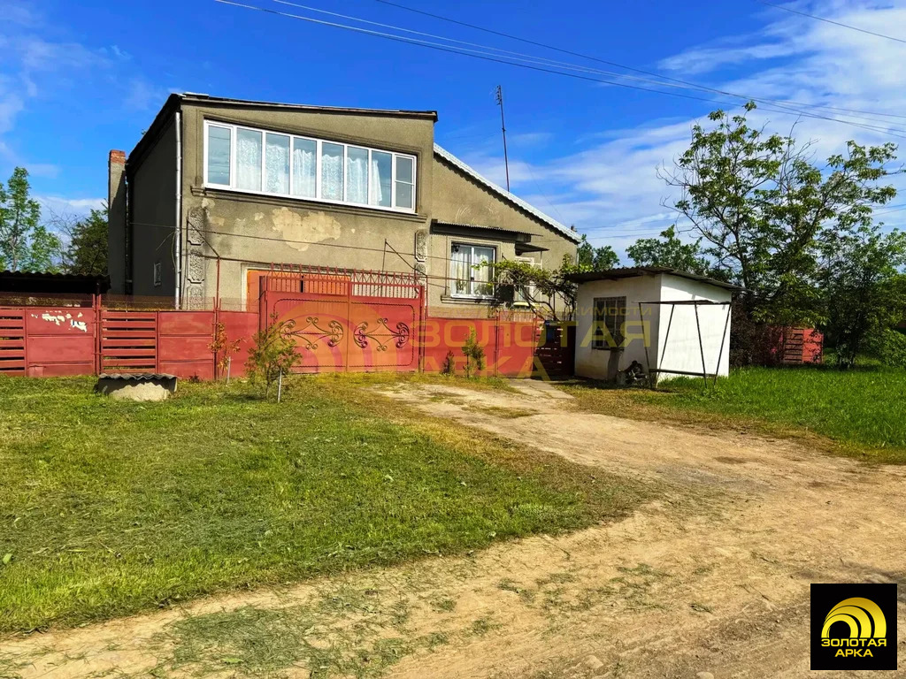 Продажа дома, Мингрельская, Абинский район, ул. Советская - Фото 1