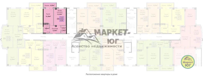 Продается 1-комн. квартира в Новостройке г. Абинск (ЖК Восточный) ... - Фото 4