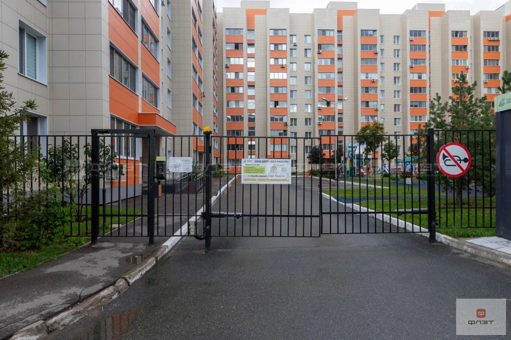 Продажа квартиры, Казань, ул. Даурская - Фото 16