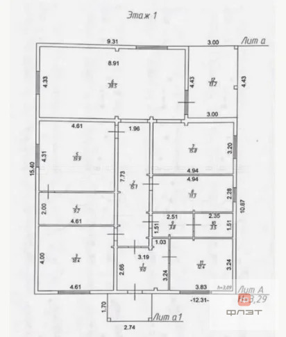 Продажа дома, Альдермыш, Высокогорский район, ул. Салиха Сайдашева - Фото 11