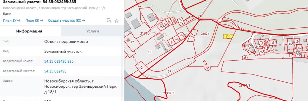 Заельцовское кладбище новосибирск схема кварталов